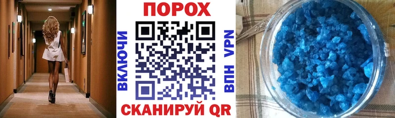 АМФ 98%  наркошоп  Рыбное 