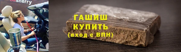 MDMA Premium VHQ Новодвинск