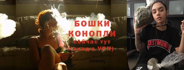 марки nbome Нефтекумск