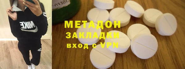 соль курить ск Нея