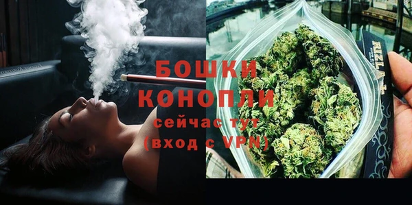 ECSTASY Наволоки