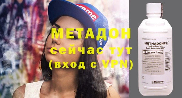 соль курить ск Нея