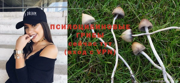 кокаин VHQ Аша