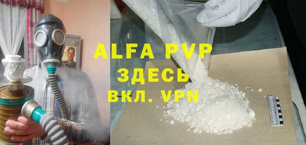 марки nbome Нефтекумск